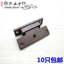 Wardrobe dust-proof edge Plastic hinge Brown plastic spring hinge Cabinet door spring hinge Furniture door gear edge accessories