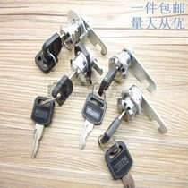 Desk drawer lock Cabinet lock cabinet door File lock core Iron mailbox Turn tongue File cabinet lock Locker door lock