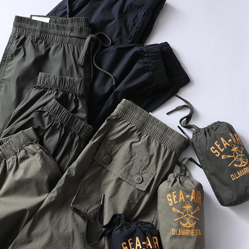 Ultra Slim Speed Dry Outdoor Protection High Bounce Soft Light Weight Jogger Beam Leg Pants Loose Little Footed Day Tie Casual Pants