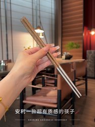 鸡翅木筷子红檀木筷子不锈钢筷
