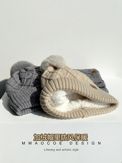 Red Knitted Hat, Scarf, and Gloves Three-Piece Set for Men and Women, Winter Cold-Proof Neck Warmer, Fleece-Lined Warm Wool Hat