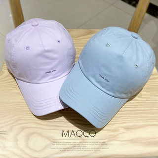 Women's Trendy Baseball Cap, New Fashion Brand, Popular on Instagram, Makes the Face Look Smaller, Sun Protection Hat for Spring and Summer, Versatile Sun Hat