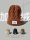 Plush knitted hat for women in winter, thickened and warm for cycling, anti-cold ear protection hat, Korean style letter versatile woolen hat for men
