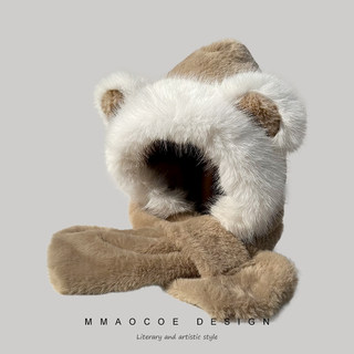 Women's Winter Scarf and Hat Set, Plush Warm Japanese-Style Cute Ear Protection Two-Piece Set, Earflap Beanie Trendy