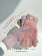 2025 New Plush Gloves for Women Winter Korean Version Trendy Finger Playing Mobile Phone Touch Screen Outdoor Cold-proof Long Gloves