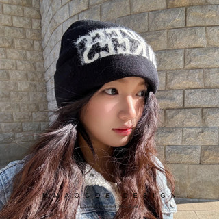 American-Style Trendy Brand Letter Knit Hat for Women, Winter Warm Wool Hat That Makes the Face Look Smaller, Cold Weather Hat with Ear Protection and Full Head Coverage