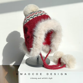 Fair Isle Style Knitted Wool Hat for Women, Fleece-Lined, Thickened, Warm, Windproof, Ear-Protecting, Suitable for Northeast Skiing, Looks Great in Photos