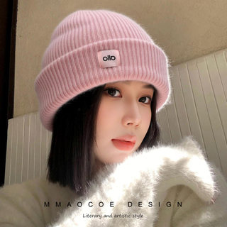 Winter Knitted Hat for Women, Simple and Soft, Warm and Ear-Protecting, Makes the Face Look Smaller, Cold-Proof, Unisex