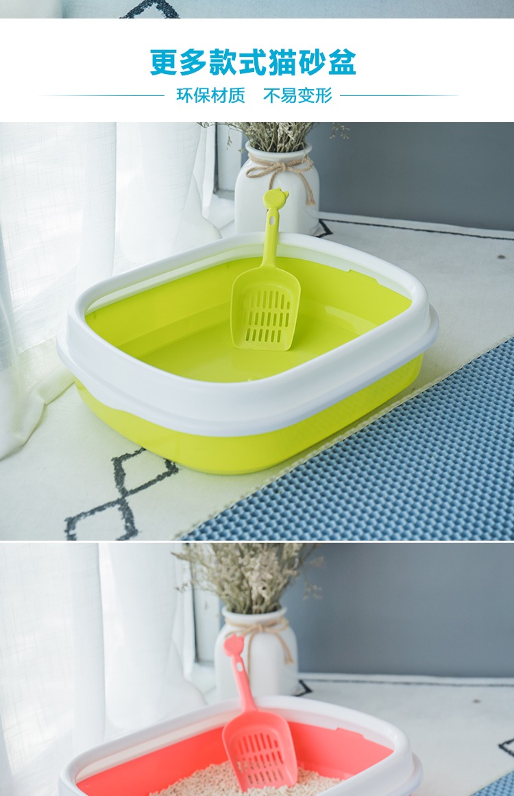 Mèo xả rác nhà vệ sinh mèo nửa kín thêm mèo lớn 屎 双层 đôi mèo chống văng kéo bô bằng bộ lọc - Cat / Dog Beauty & Cleaning Supplies 	lược chải lông rụng cho mèo	