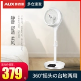 Oaks Electric Fan Home 360 ​​& Deg; встряхните головку электрического вентилятора, платформу на основе турбины -частота частоты частоты частоты частоты частоты