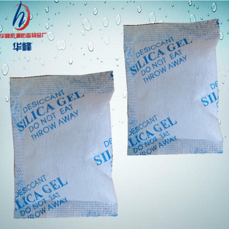 20g grams of silicone gel desiccant pouch clothing shoes cap moisture-proof beads camera electronic equipment Food dehumidification moisture-proof