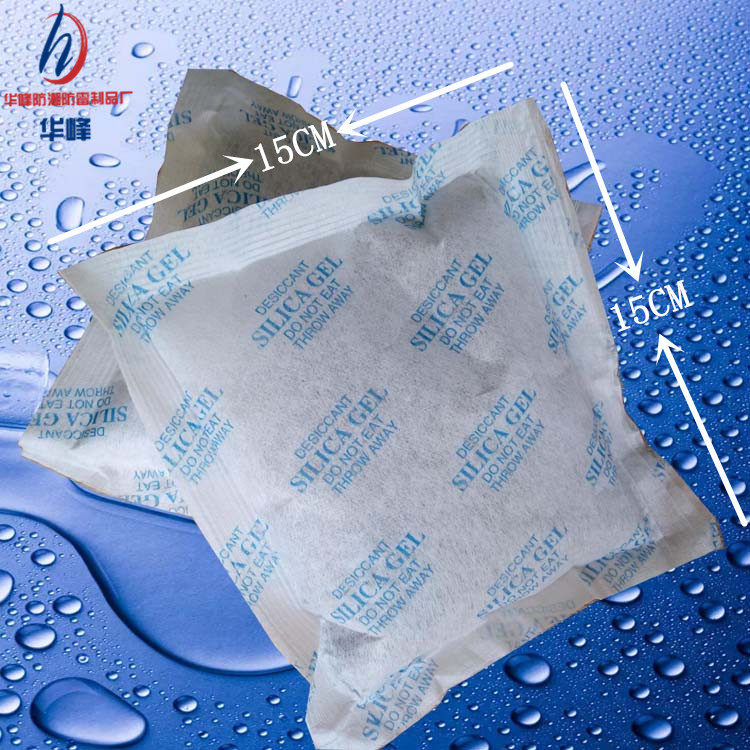 500 grams of desiccant large pack moisture dehumidifier warehouse cabinet used basement room