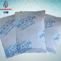 Factory direct 30 grams of non-woven silicone environmental protection desiccant Clothing electronic food machinery desiccant moisture-proof agent