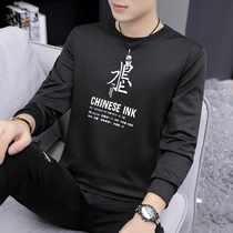 Mens autumn long sleeve T-shirt youth students Korean slim print tide sweater long sleeve thin body shirt handsome
