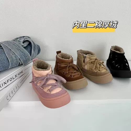 Детские зимние утепленные туфли, удерживающие тепло сапоги подходит для мужчин и женщин, в корейском стиле