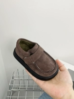 Темно -коричневый [добавить тонкие бархат] тонкие ноги + 0,5 выбор, толстые ноги + 1