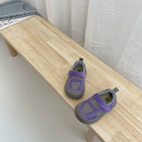 Серые фиолетовые-сопоставление цвета абсолютно!