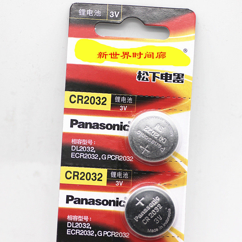 Import CR2032 button LITHIUM BATTERY 3V Main board onboard case remote control electronic scale car key trivolt electronics