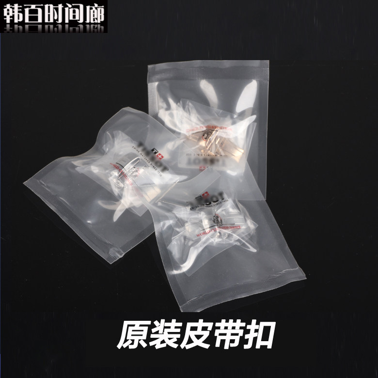 Watch strap buckle days * original clothing table buckle with body buckle Watch Accessories Leather strap Buckle Accessories Buckle