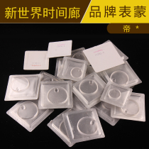 Watch accessories Emperor * Sapphire calendar window table boxed high grade Sapphire belt calendar glass parts