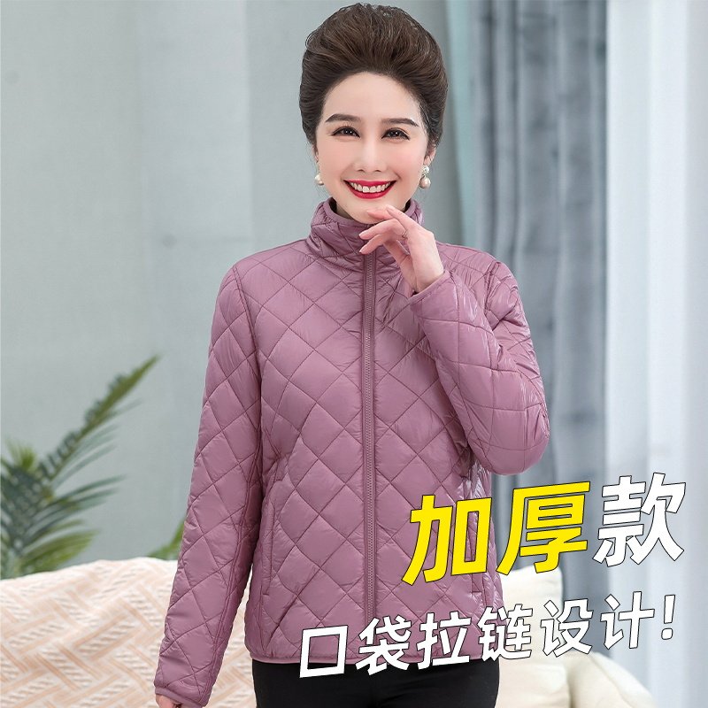 Cotton cotton cotton coat winter coat female plus wood thickening mom modem old grandmother in winter winter coat