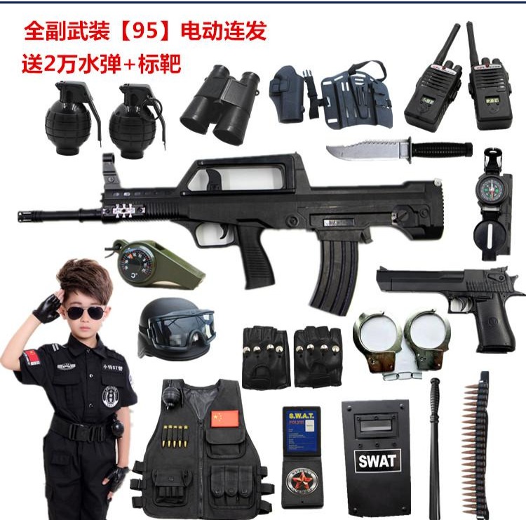 Súng đồ chơi trẻ em điện 95 bước tấn công lấy dây lửa bắt chéo với âm nhạc awm ăn gà lấy súng nước súng đồ chơi trẻ em cao cấp