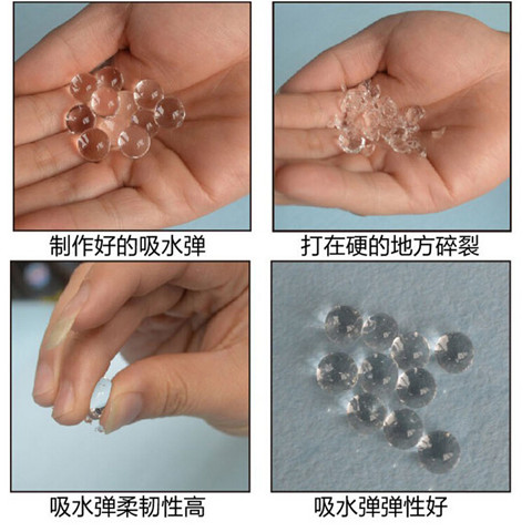 Súng đồ chơi trẻ em thiết lập lực lượng đặc biệt cs ăn gà lấy súng nước nhỏ cảnh sát đặc biệt Jedi đồ chơi sinh tồn mua súng đồ chơi bắn liên thanh