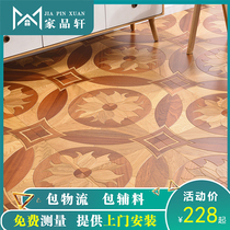 Jia Pinxuan art parquet multi-layer solid wood composite wood floor background wall decoration European antique floor heating wooden floor