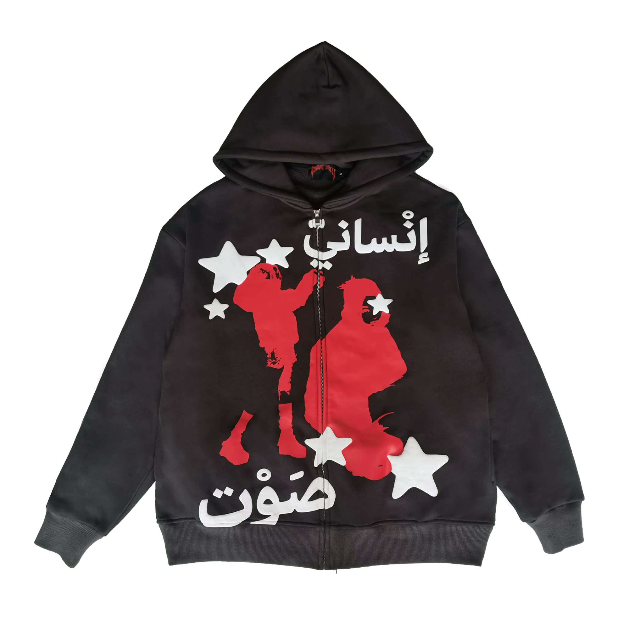 Кардиган с капюшоном, свитшот на молнии, демисезонная куртка, oversize
