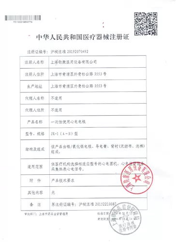 Juan ℃ ℃ € tt 鐢 鐢 ㄥ 鐢 鐢 鐢 鏋佺 墖镓 e -wenlu inch 墖阃 Номер двигателя 満蹇 満蹇 妫 € 嬩 蹇 蹇 鐩戞 鐩戞 鐩戞 鐩戞 鐩戞 鐩戞 鐩戞 鐩戞 鐩戞 鐩戞 鐩戞 鐩戞 鐩戞 鐩戞 鐩戞 鐩戞 鐩戞 鐩戞 鐩戞 鐩戞鐩戞 鐩戞 鐩戞 鐩戞 鐩戞 鐩戞 鐩戞 鐩戞 鐩戞 鐩戞