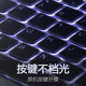 Lenovo Xiaoxin Pro14 키보드 필름 Pro16 컴퓨터 Air14 노트북 13 Ruilong Edition air15 방진 수분 7000 보호 필름 플러스 스티커 Youth Edition 5000 풀 커버리지 2023 모델에 적합