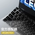 hình dán máy tính casio Phim bàn phím Lenovo Savior R9000P Y9000P Máy tính xách tay R7000 Máy tính Y7000 Liên hệ Y7000p Phim bảo vệ Y9000X Chống bụi GeekPro Ryzen Edition 2023 K Bảo hiểm đầy đủ miếng dán bàn phím máy tính casio Phụ kiện máy tính xách tay