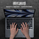 MacBookPro 13인치 키보드 필름에 적합 14 Apple Air13 컴퓨터 M2 노트북 16 키보드 12 스티커 M1 세트 2022 mac 보호 필름 15 실리콘 2023 초박형 11 액세서리