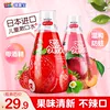 Товары от coluttikids德露宝旗舰店