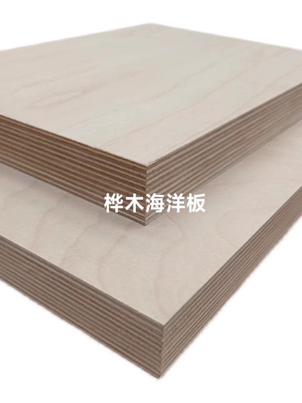 Eo Grade 5-30 Birch Plywood Waterproof Ocean Board Rock Climbing Wall Board Speaker Board Cnc Three-Dimensional Engraving Eo Grade 5-30 Birch Plywood Waterproof Ocean Board Rock Climbing Wall Board Speaker Board Cnc Three-Dimensional Engraving