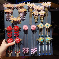 Hanfu headdress female children and girls ancient Chinese style tassels shaking ancient hair accessories hairhairclip accessories hairpin clip