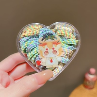 15# [Отправить коробку любви] 50 красочных пятен