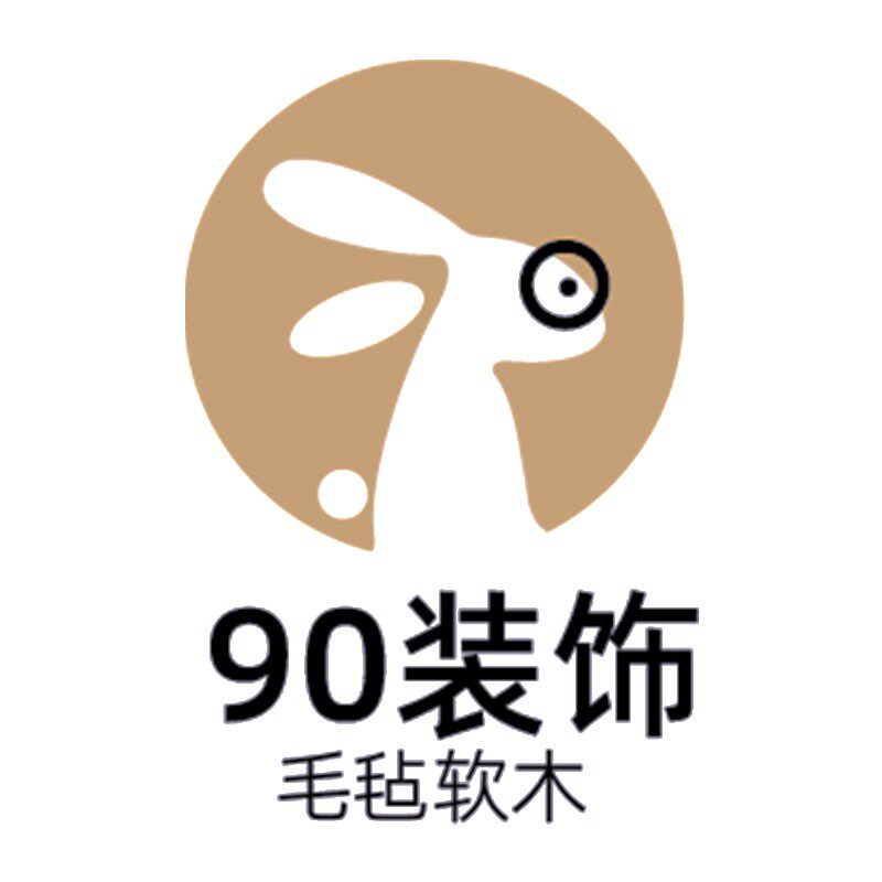 90装饰