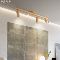 Clothing store owner track light living room spotlight TV background wall Nordic decoration lightless solid wood bedroom new Japanese style