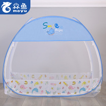 Primary school student dormitory bed mosquito net 90*160 Free installation 80×160 Yurt upper bunk Lower bunk 100*170 three doors