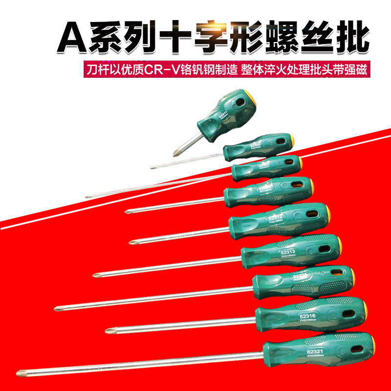 Seda A Series screwdriver screw driver cross specs 62302 62302 62304 62213 62213 62313