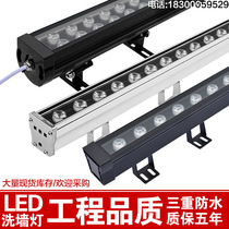 LED wall washer DMX512 external control projection lights colorful RGBW wedding advertising outdoor strip 24v12v18w36