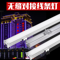 LED Line light 12W full color digital tube horse racing external control colorful contour advertising outdoor waterproof guardrail tube