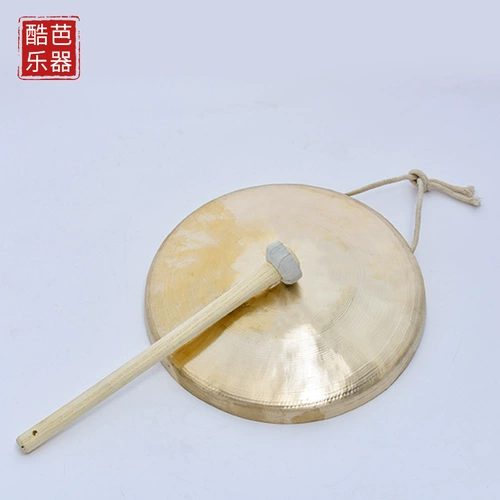 Coolba Causeway и советские гонги открыли гонги, тигр -гонг средней школы празднование 22 см 30 32 36 40 45