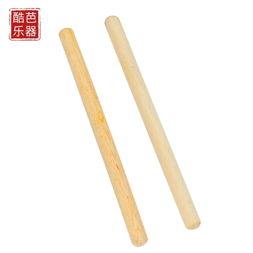 Coolbal Brum Brum Bask Water Baste Big Drum Baseball Drum Drum Drum Drum Bask Baste Baste Drum Drum Baseball