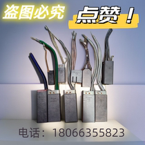 Mersen main carbon brush CG626 grounding carbon brush M8295 complete models welcome inquiries