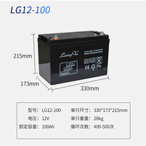 12V100AH lead-acid battery Street lamp UPS power supply Audio roll gate security ban door monitoring 12 volt battery