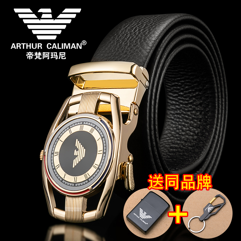 Divan Yamani men's belt leather automatic buckle pants belt business young men's pure cowhide belt tide