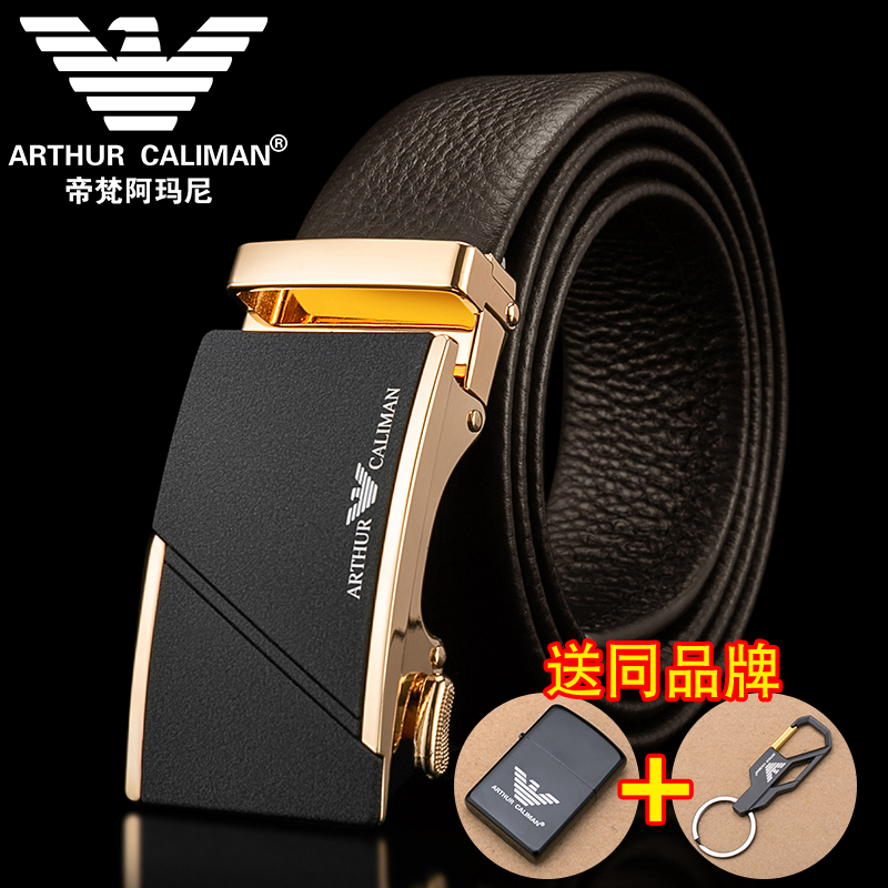 Divan Armani men's belt leather automatic buckle pants belt business casual middle-aged men's pure cowhide belt tide
