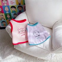 Bear Vest ~ Puppy Cat Spring Summer 100% Cotton Vest Pet Clothes Small Dog Short than Bear Teddy Young